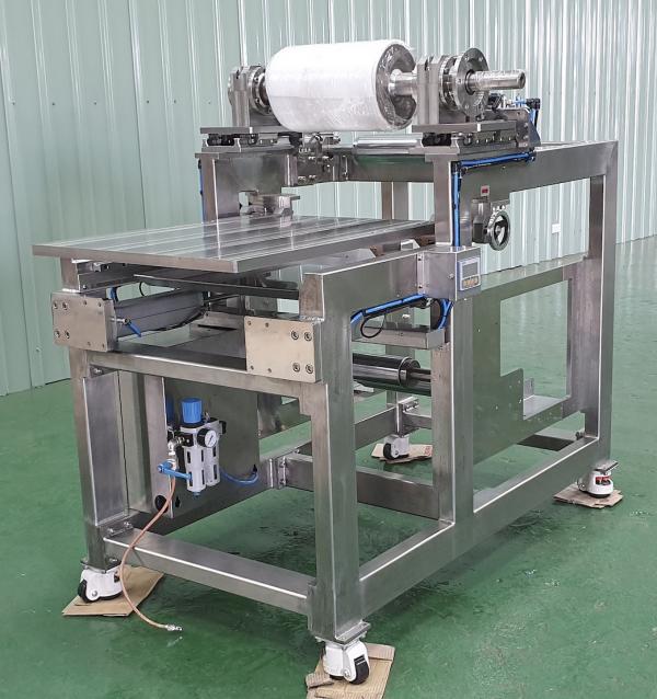 Custom Coating Machine-3
